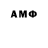 MDMA VHQ Aslan VGX