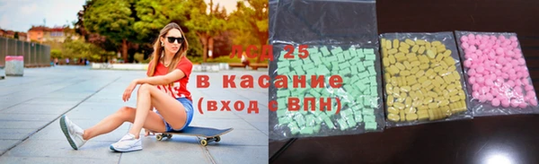 apvp Аркадак