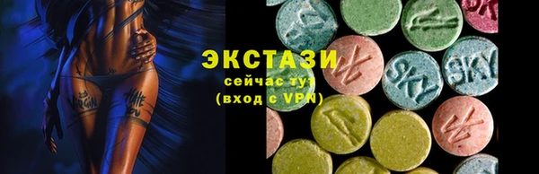 apvp Аркадак