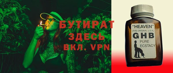 СК Арсеньев