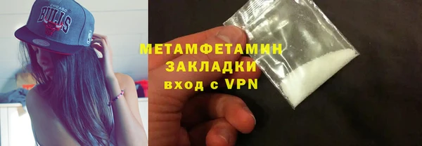 СК Арсеньев