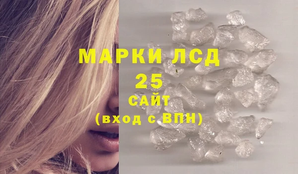 СК Арсеньев
