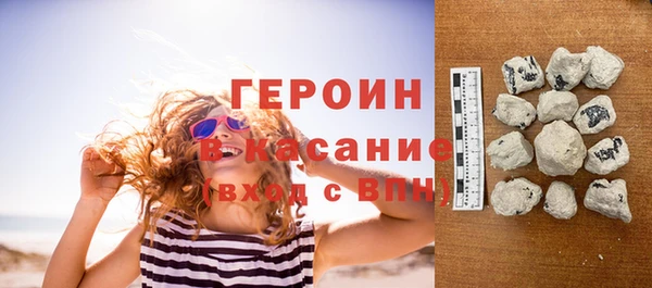 СК Арсеньев