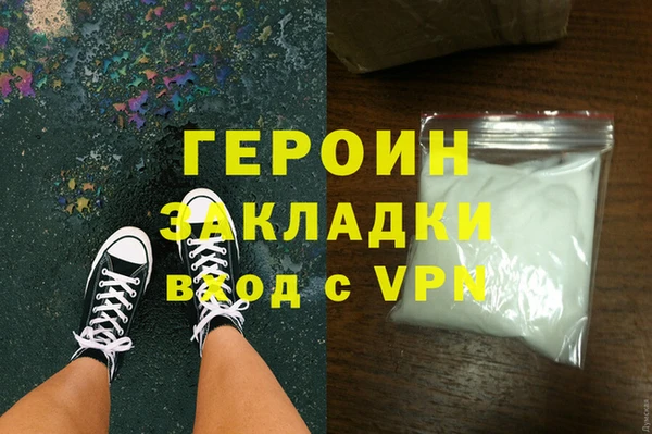 СК Арсеньев